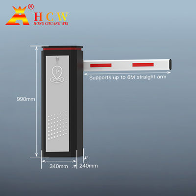 HCW Automatic Boom Barrier Gate 24v DC Brushless Motor Intelligent Barrier Gate System