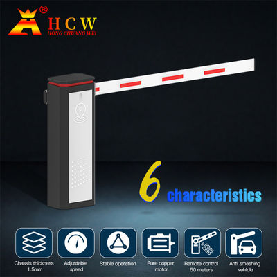 HCW Automatic Boom Barrier Gate 24v DC Brushless Motor Intelligent Barrier Gate System