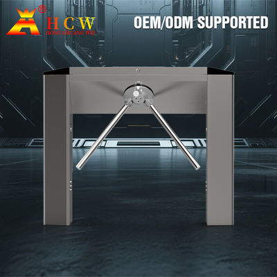 HCW 240V Bridge Type Tripod Turnstile Gate 304 Stainless Steel For Train Station