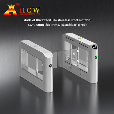 High Speed RFID Gate Access Control System Turnstile AC220V/110V For Airport