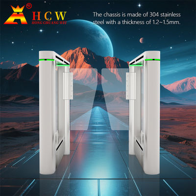500-600mm Channel Width QR Code Face Recognition Turnstile 30W Swing Barriers