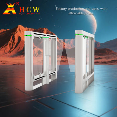500-600mm Channel Width QR Code Face Recognition Turnstile 30W Swing Barriers