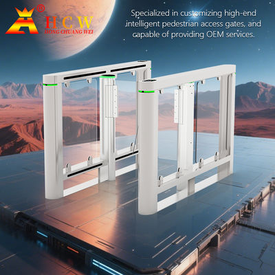 500-600mm Channel Width QR Code Face Recognition Turnstile 30W Swing Barriers