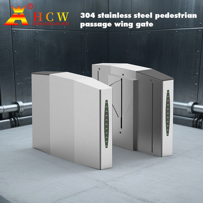 LED Indicator Train Station Turnstile Security Wing Gates 600mm Channel Width