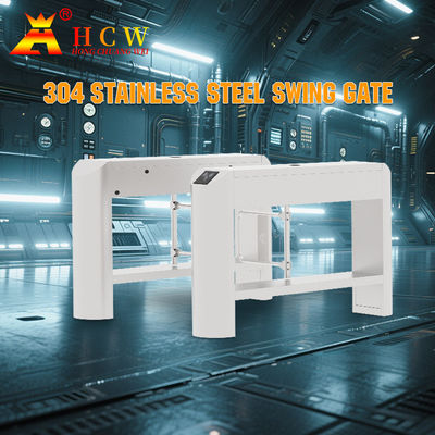 Torniquete de barrera oscilante automático con motor sin escobillas HCW 40W para gestión de peatones