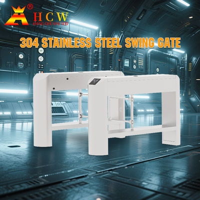HCW IP44 Barrera de oscilación Tornuela de acero inoxidable 40W 304 Puerta de tornuela peatonal