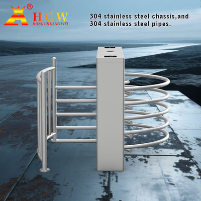 Stainless Steel Half Height Turnstile 600mm Width 120 Degree Rotation